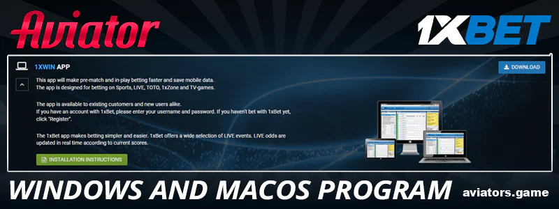 Desktop App Options for Indian Gamblers