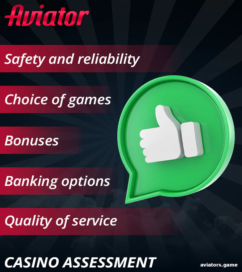 How we analyze the Aviator experience for Indian users