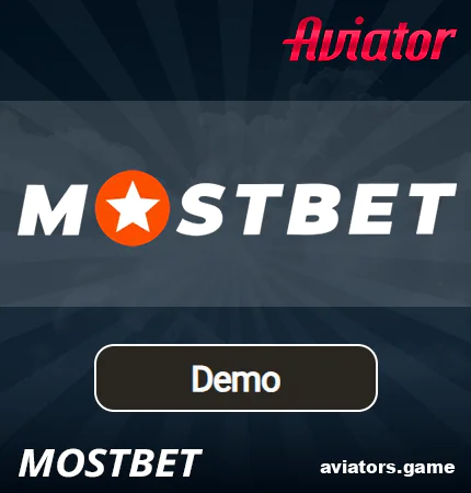Mostbet: Aviator Demo Experience in India
