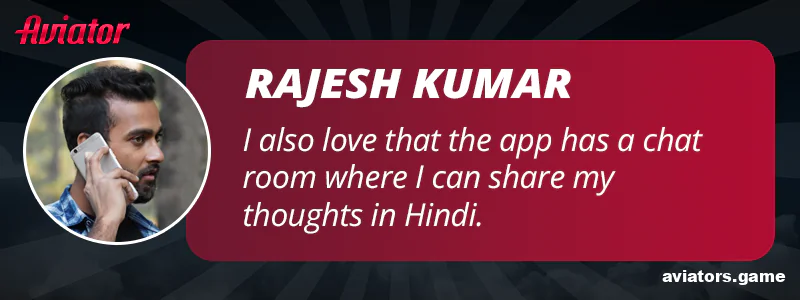 A review of the Aviator mobile experience from an Indian user