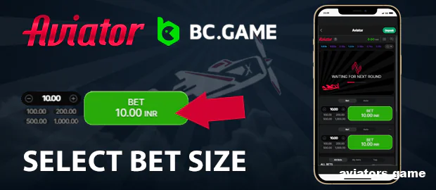 Choose how much you want to wager for your Aviator round.