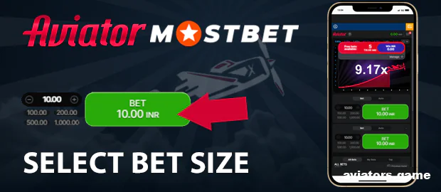 Choosing your bet amount in the Aviator game