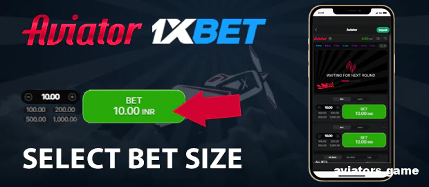 Pick the amount you wish to bet before starting your Aviator round