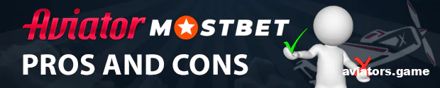 Pros and Cons: Is the Mostbet App Worth Installing?
