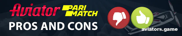 Advantages and Disadvantages of the Parimatch Application