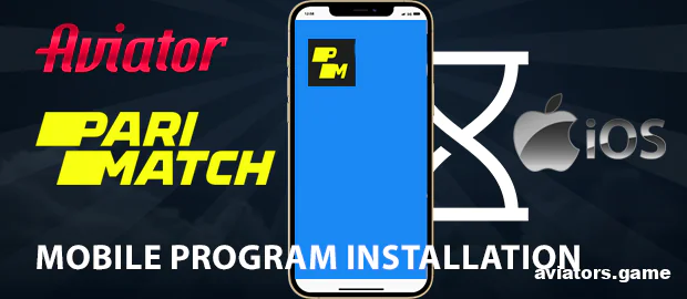 Setting Up Aviator on iOS