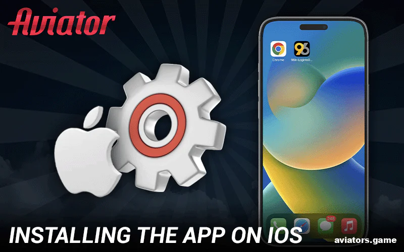 How to set up the 96in Aviator app on your Apple device