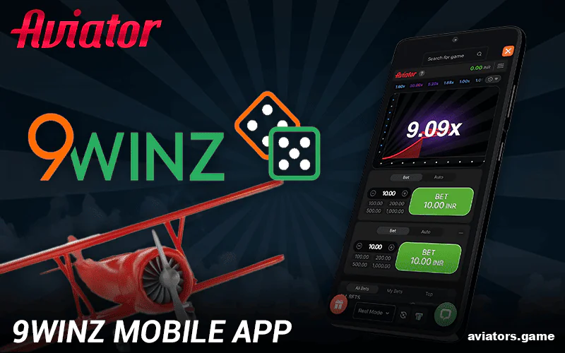 9winz Mobile Software for India: Compatible with iOS and Android