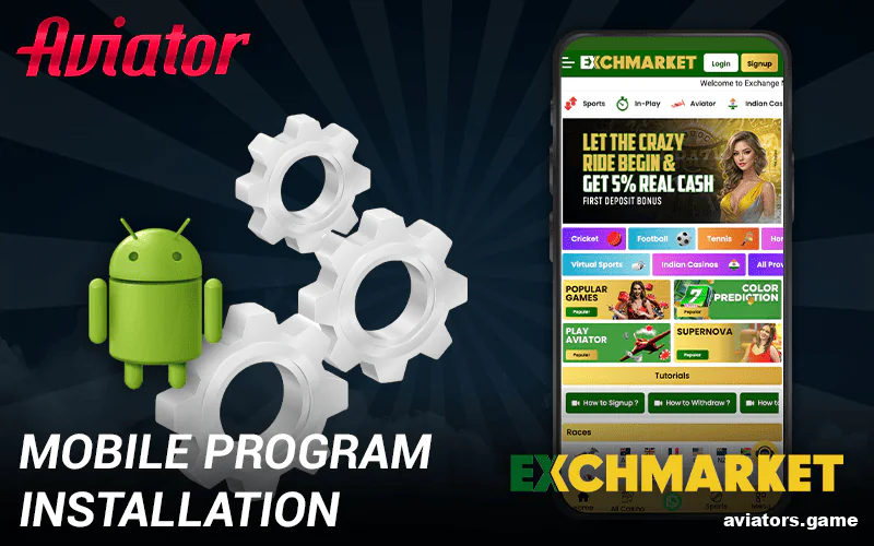 Setting up the Exchmarket Mobile App on Android