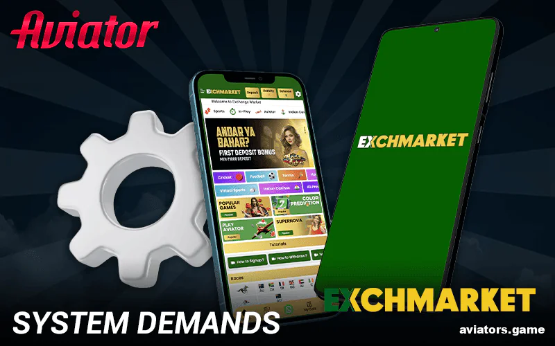 Minimum system specs for the Exchmarket mobile application