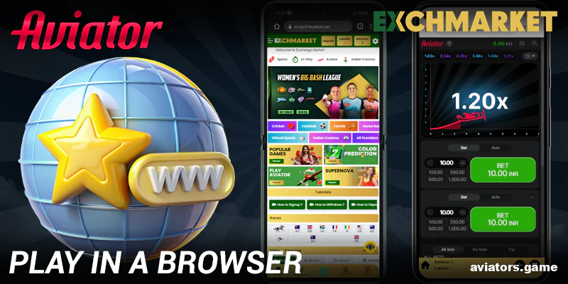 Using the Browser-Based Version of Exchmarket Aviator in India