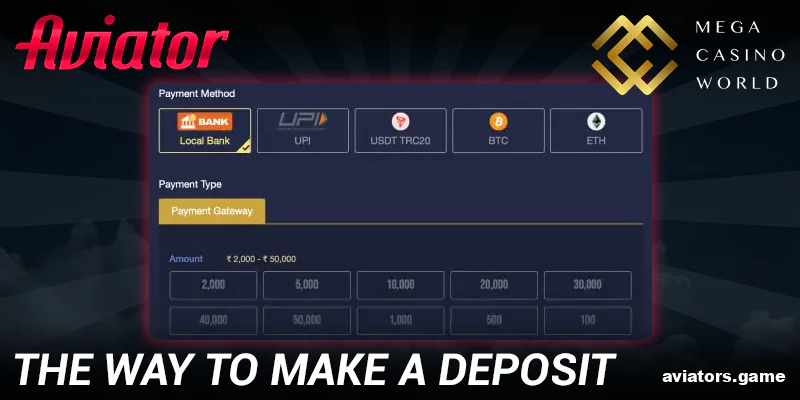 Instructions for Topping Up Your MCW Aviator Account