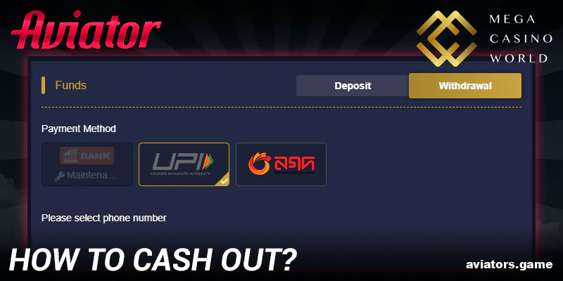 How to Withdraw Your Winnings from Mega Casino World Aviator in India
