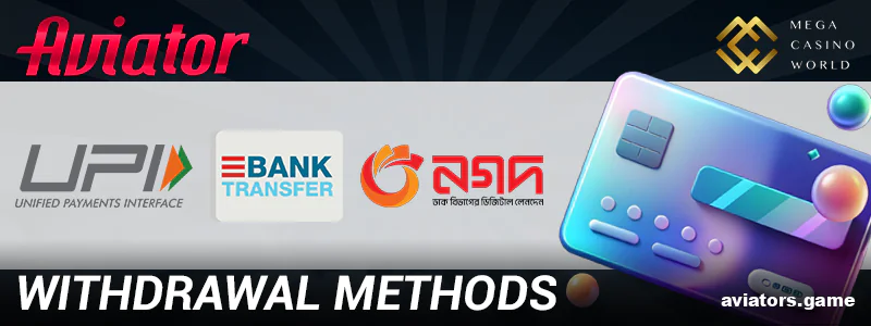 How to Withdraw Funds from Mega Casino World Aviator