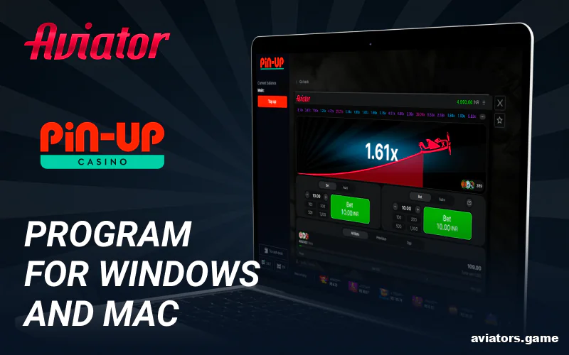 Desktop Application for Indian Players