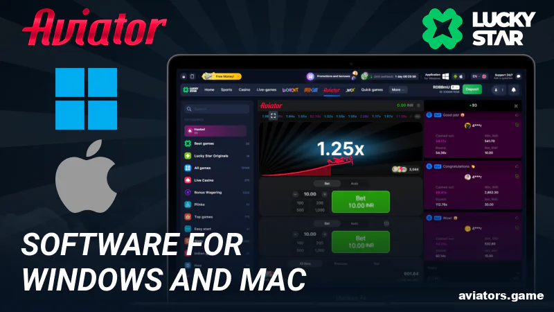 Desktop Application for Indian Players