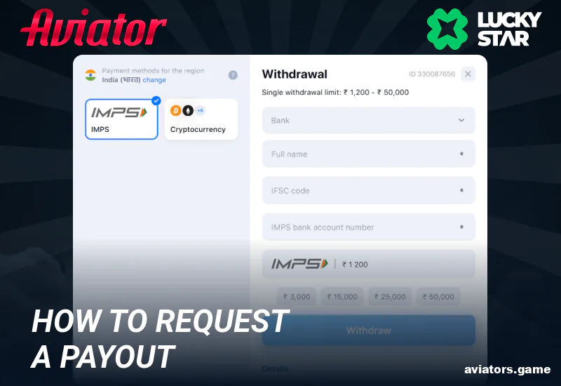How to cash out your winnings from Lucky Star Aviator in India
