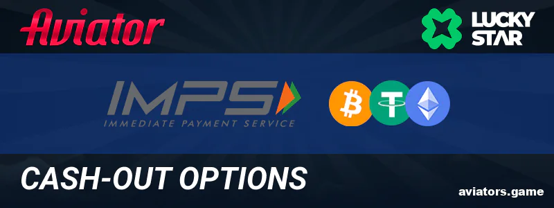 Withdrawal options for Indian users at Lucky Star Aviator